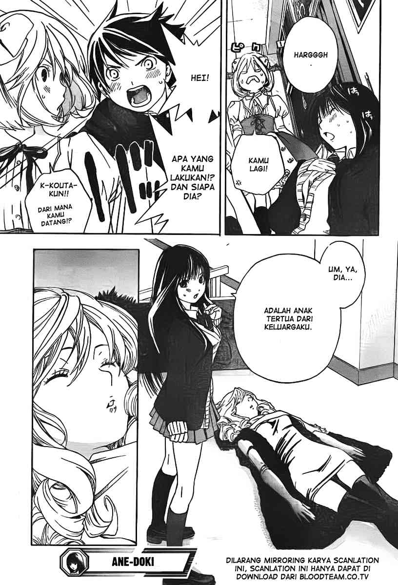 image-komik-ane-doki-chapter-20-19/20