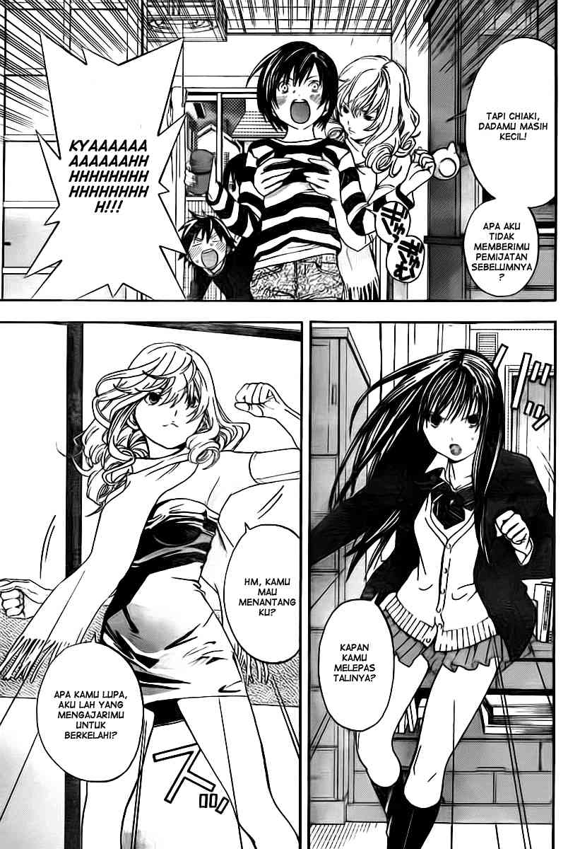 image-komik-ane-doki-chapter-21-11/20