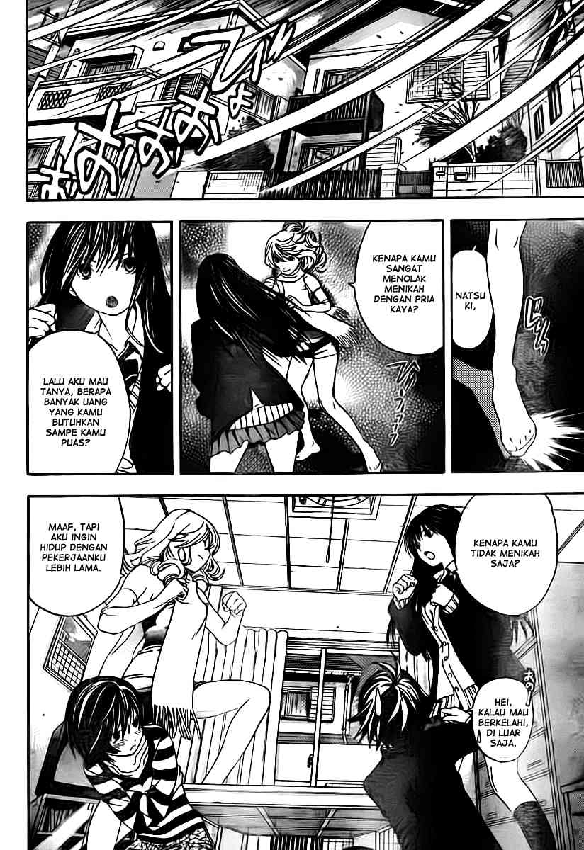 image-komik-ane-doki-chapter-21-12/20