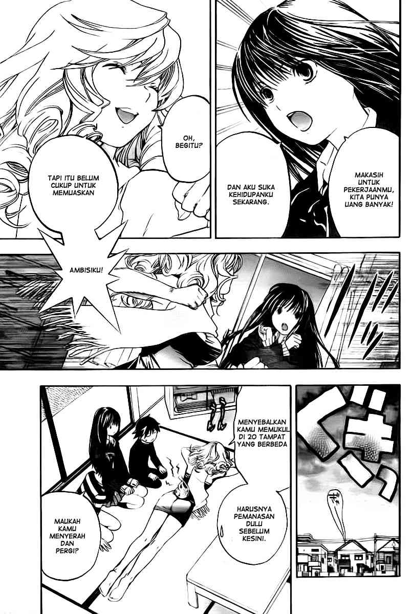 image-komik-ane-doki-chapter-21-13/20