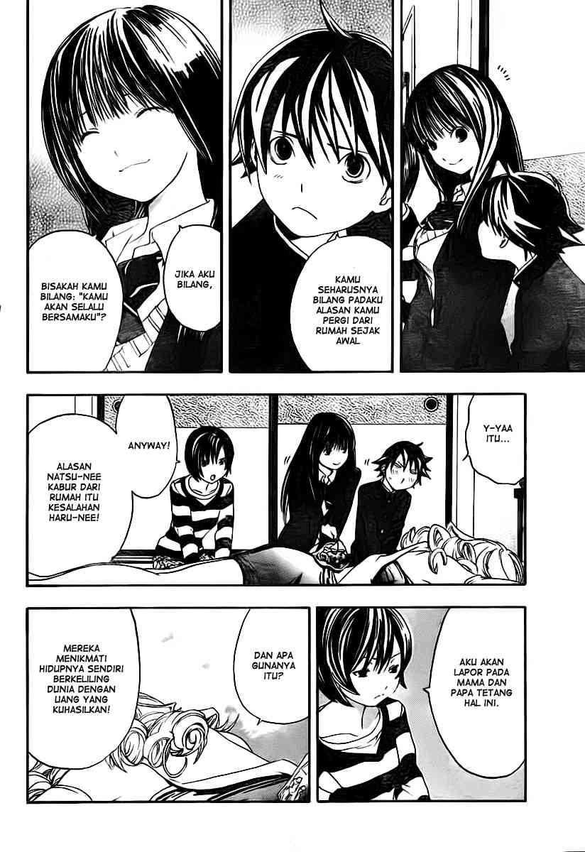 image-komik-ane-doki-chapter-21-14/20