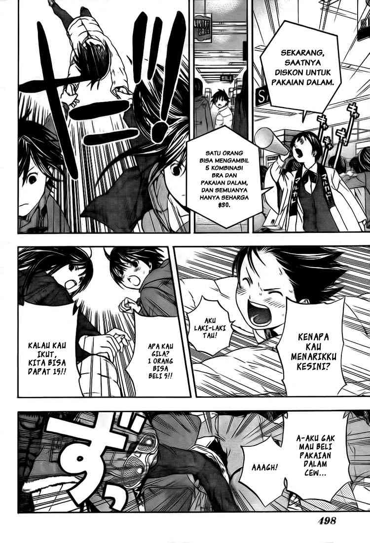 image-komik-ane-doki-chapter-23-7/20