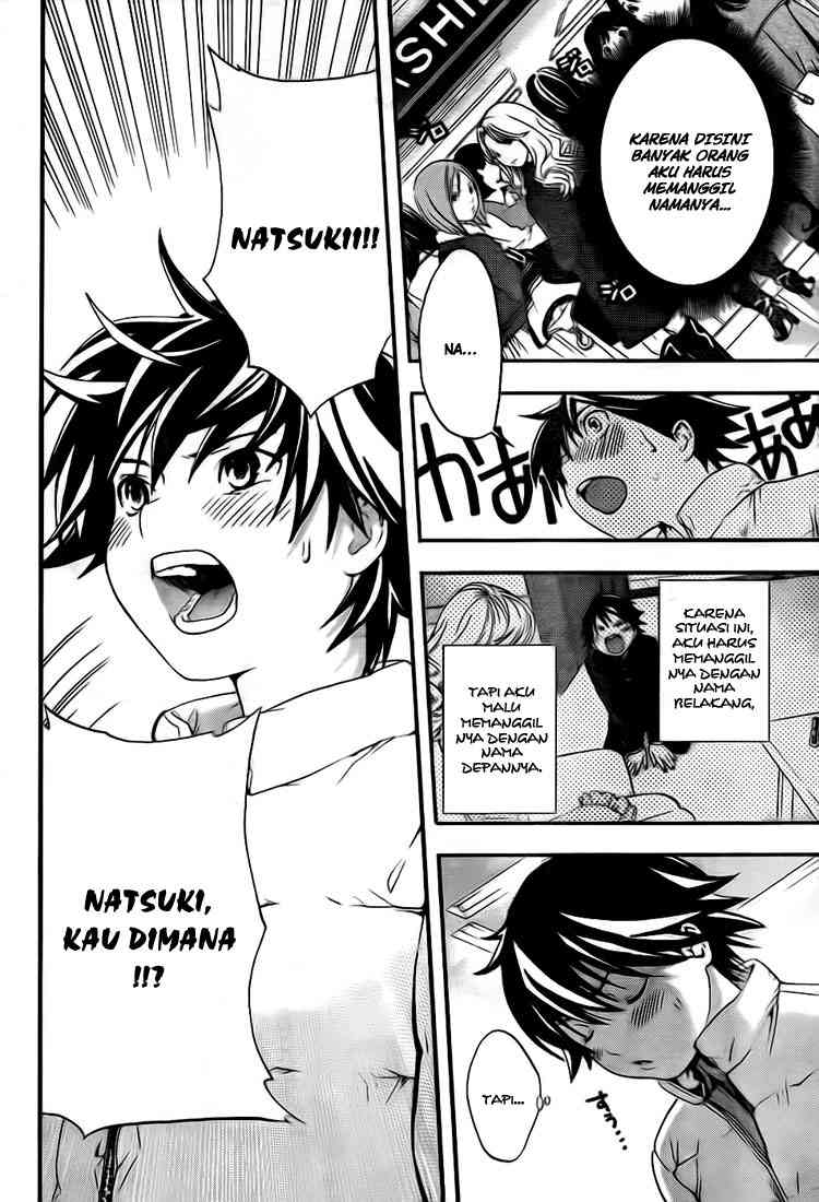 image-komik-ane-doki-chapter-23-11/20