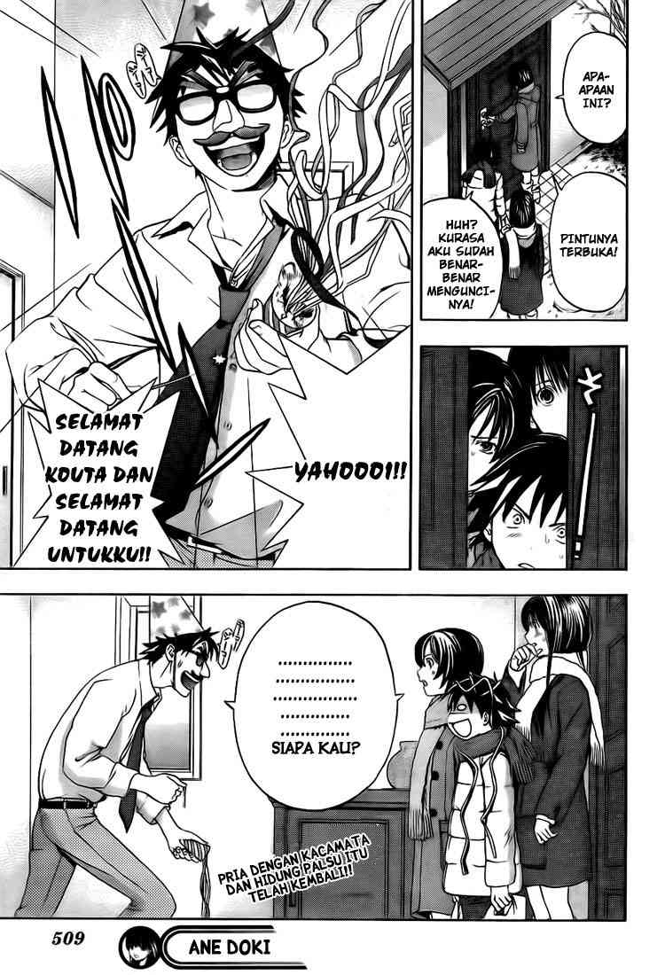 image-komik-ane-doki-chapter-23-18/20