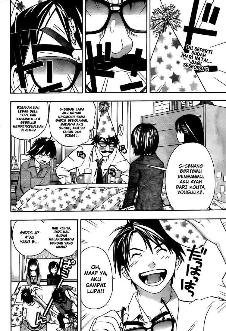 image-komik-ane-doki-chapter-24-1/19