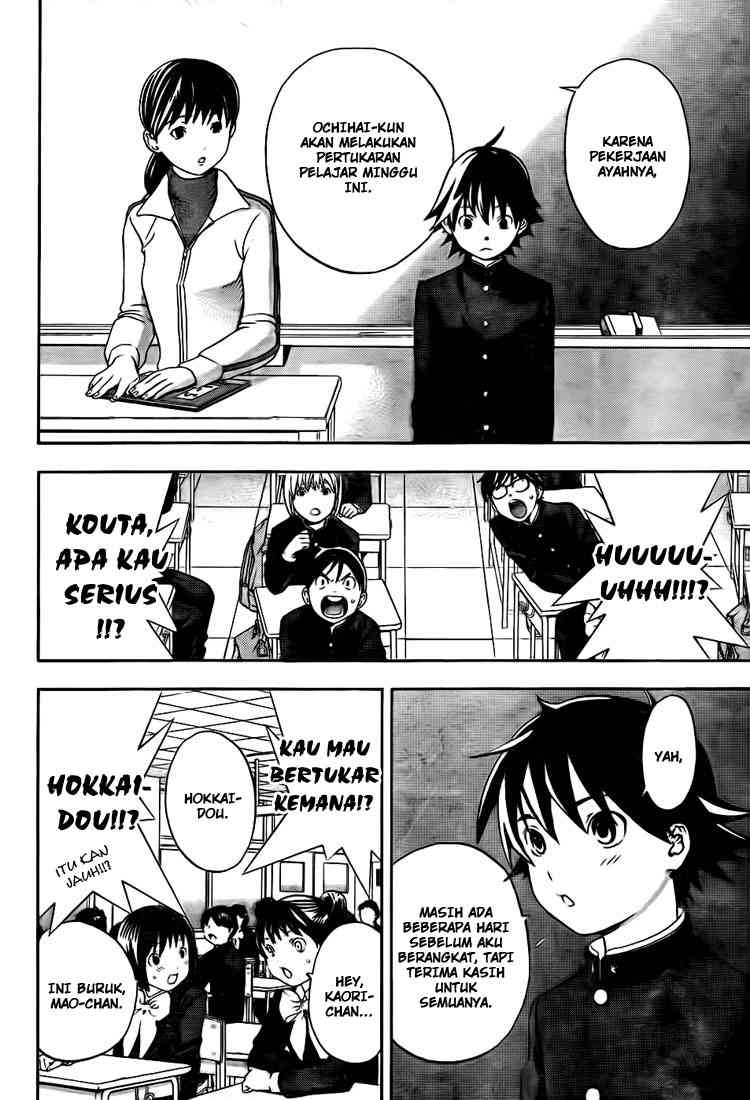 image-komik-ane-doki-chapter-24-10/19