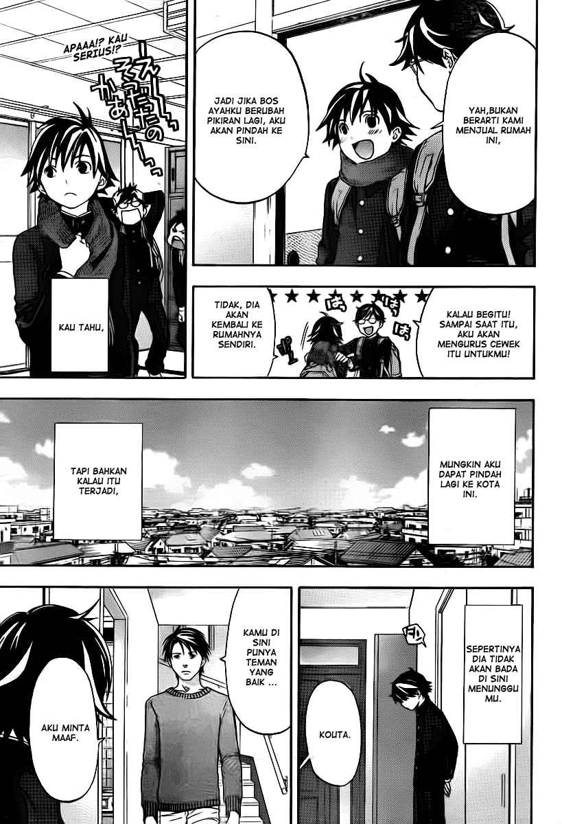 image-komik-ane-doki-chapter-25-15/20