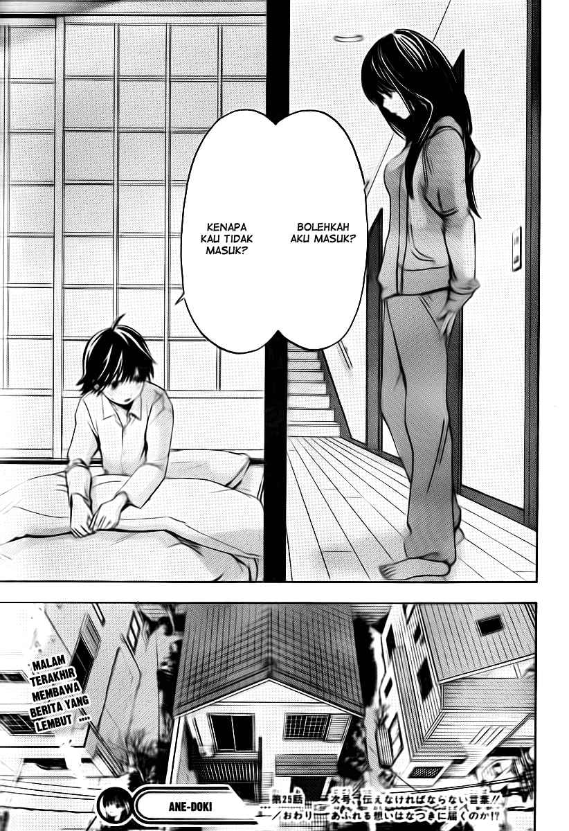 image-komik-ane-doki-chapter-25-19/20