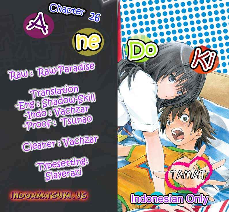 image-komik-ane-doki-chapter-26-0/22