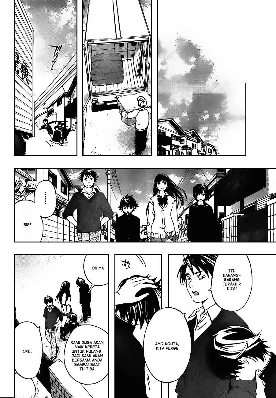 image-komik-ane-doki-chapter-26-6/22