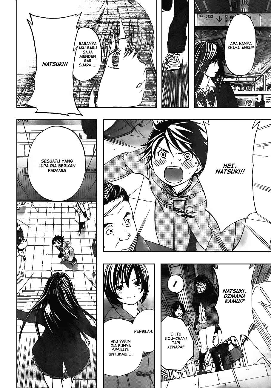 image-komik-ane-doki-chapter-26-12/22