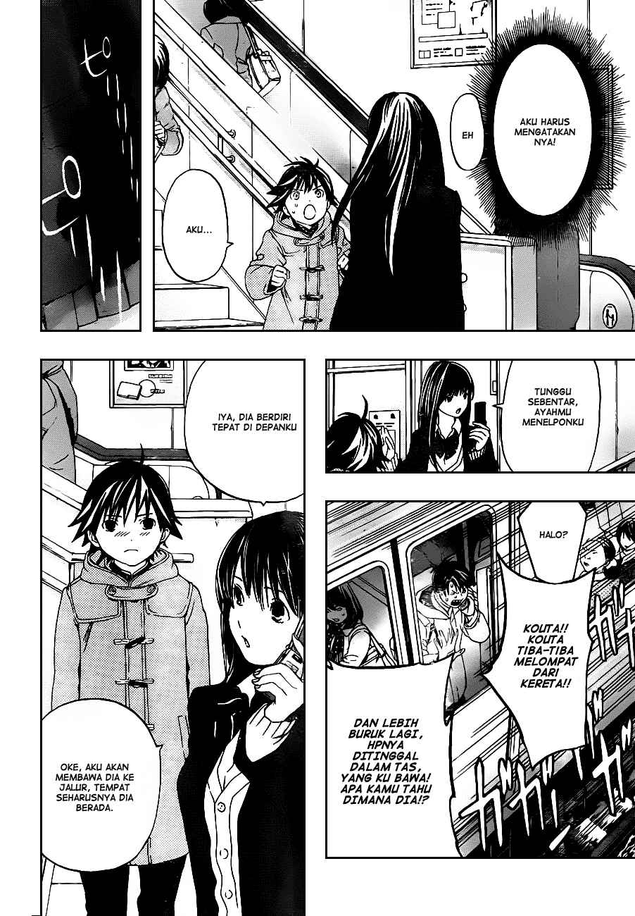 image-komik-ane-doki-chapter-26-14/22