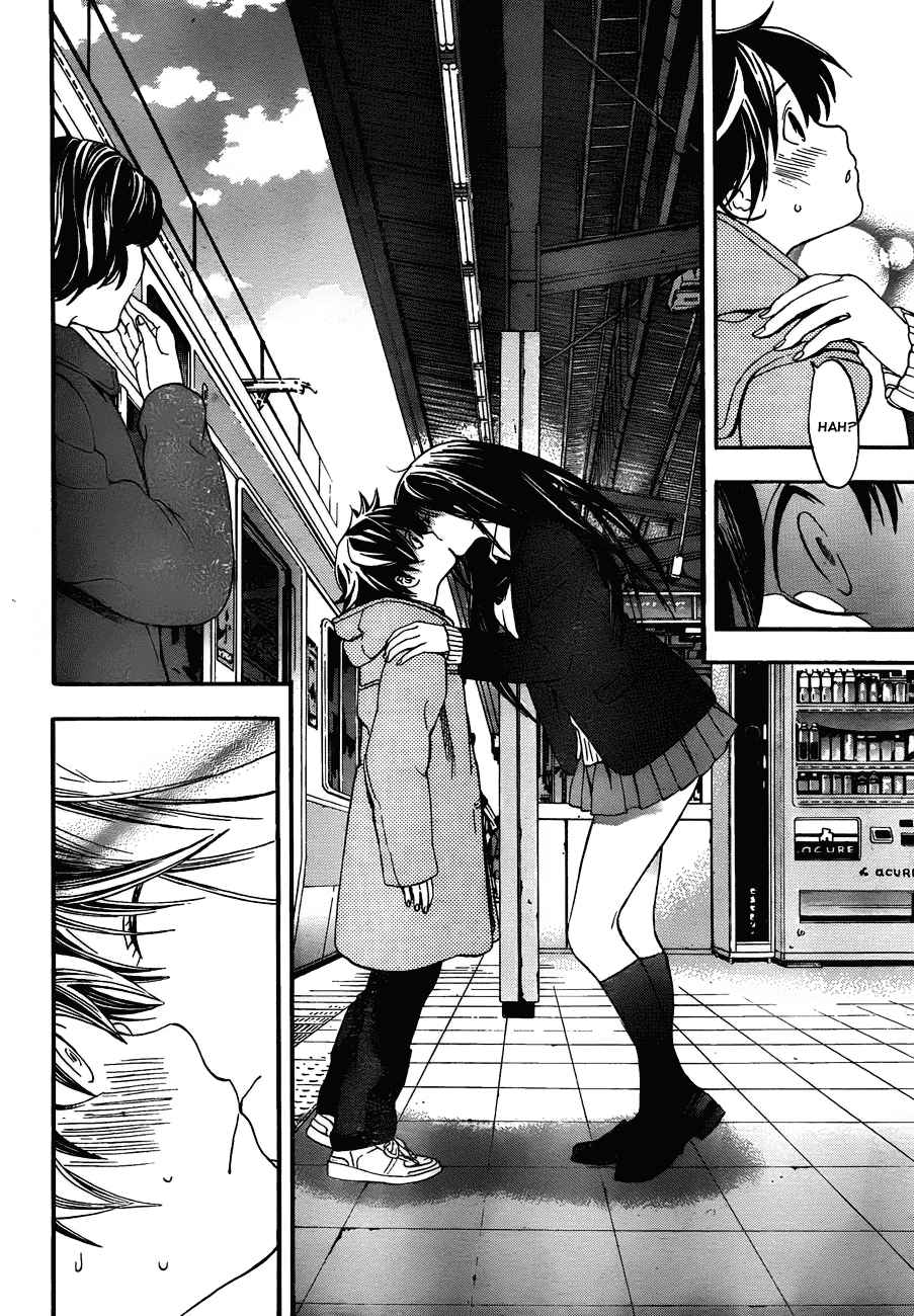 image-komik-ane-doki-chapter-26-17/22