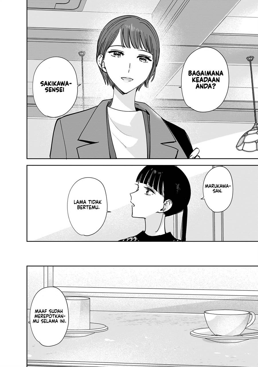 image-komik-ane-no-shinyuu-watashi-no-koibito-chapter-11-13/31