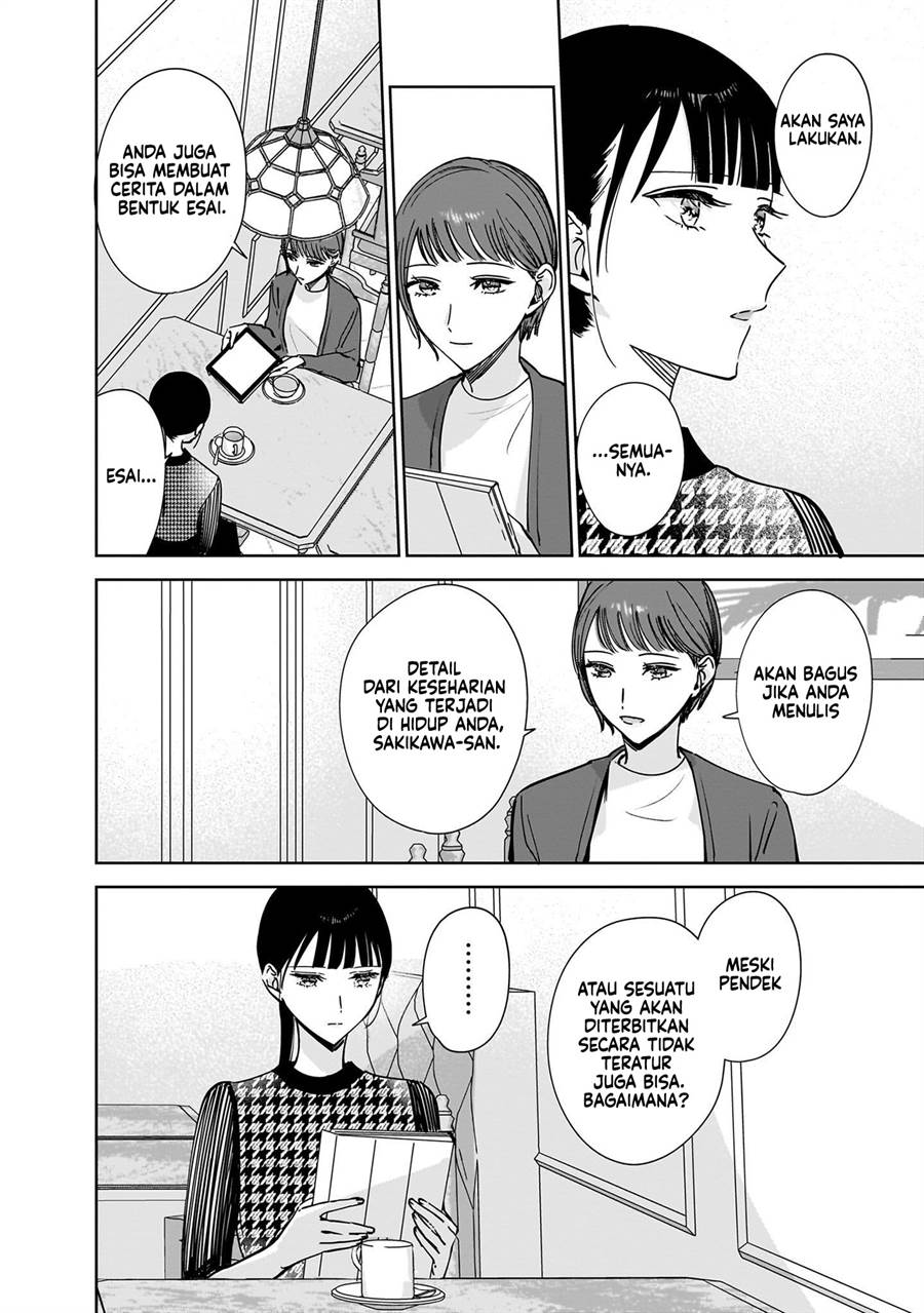 image-komik-ane-no-shinyuu-watashi-no-koibito-chapter-11-15/31