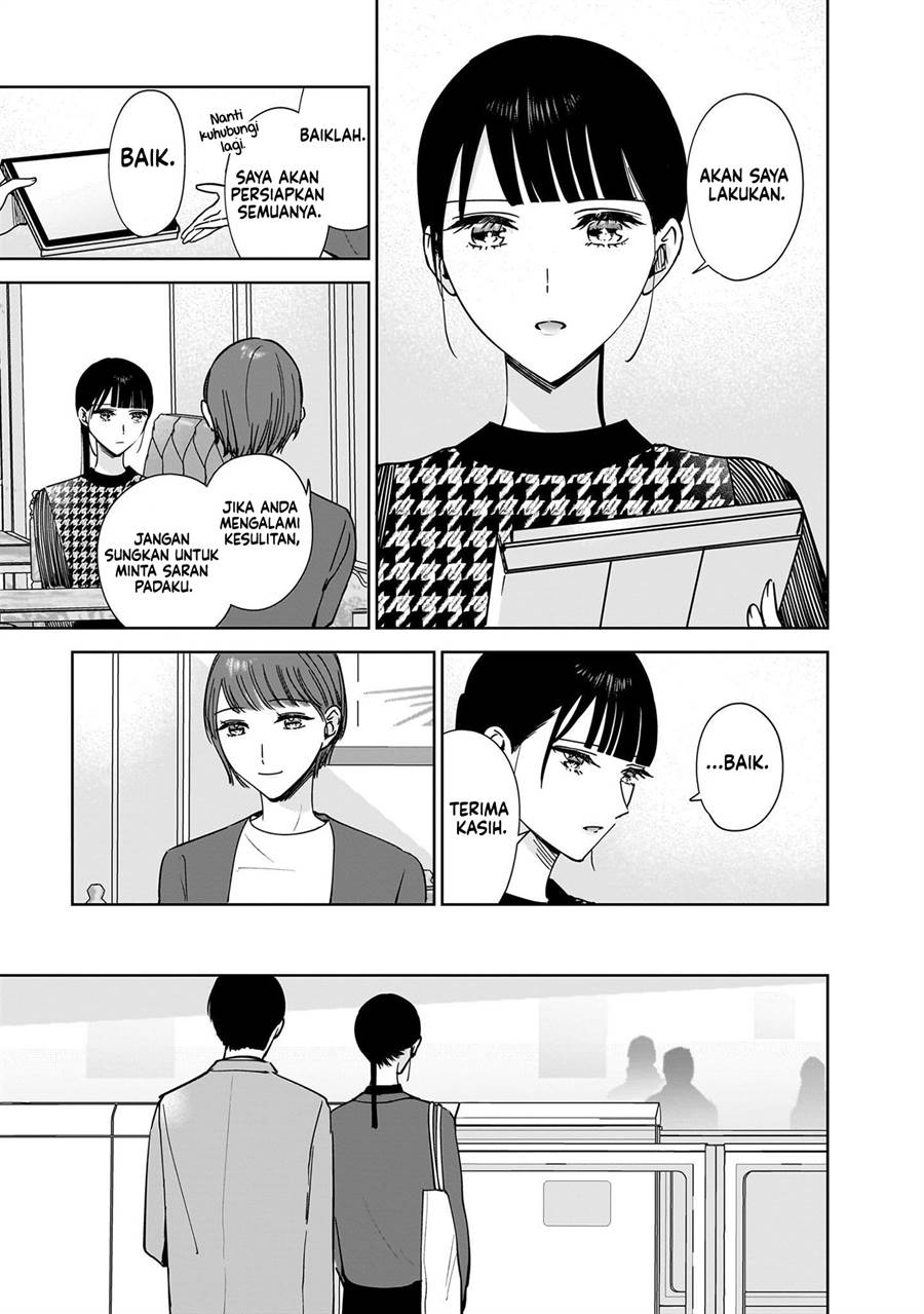 image-komik-ane-no-shinyuu-watashi-no-koibito-chapter-11-16/31