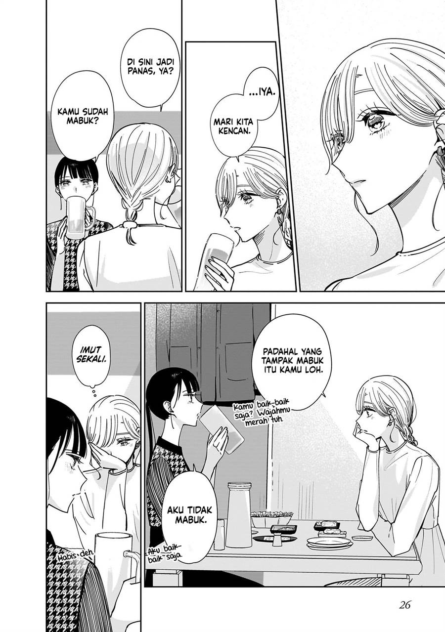 image-komik-ane-no-shinyuu-watashi-no-koibito-chapter-11-29/31