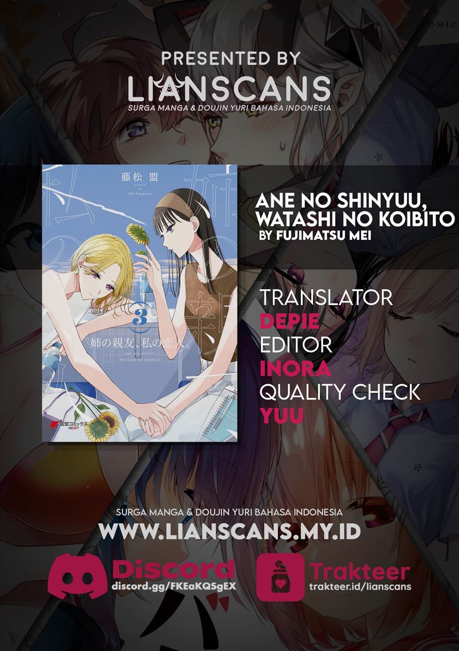 image-komik-ane-no-shinyuu-watashi-no-koibito-chapter-11-30/31