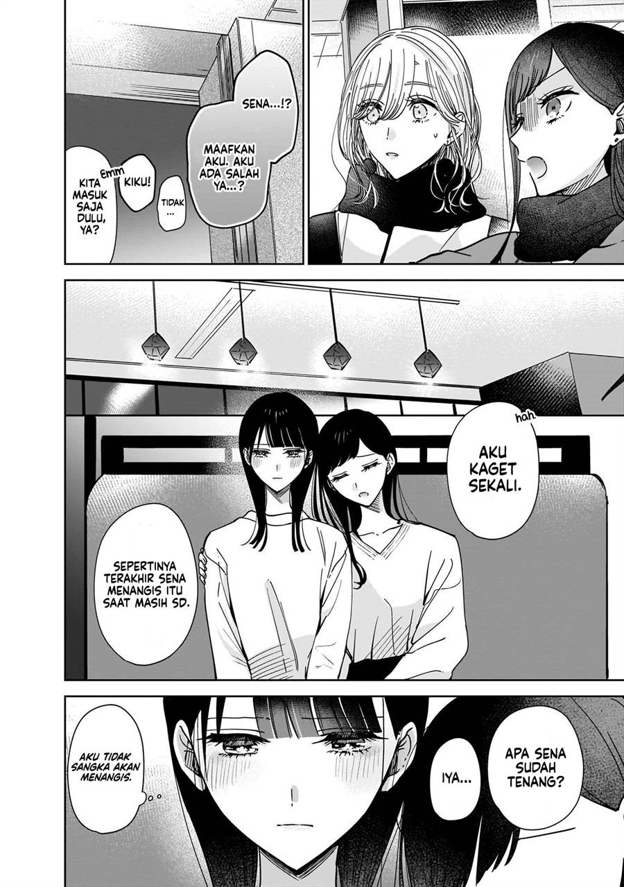 image-komik-ane-no-shinyuu-watashi-no-koibito-chapter-7-9/34