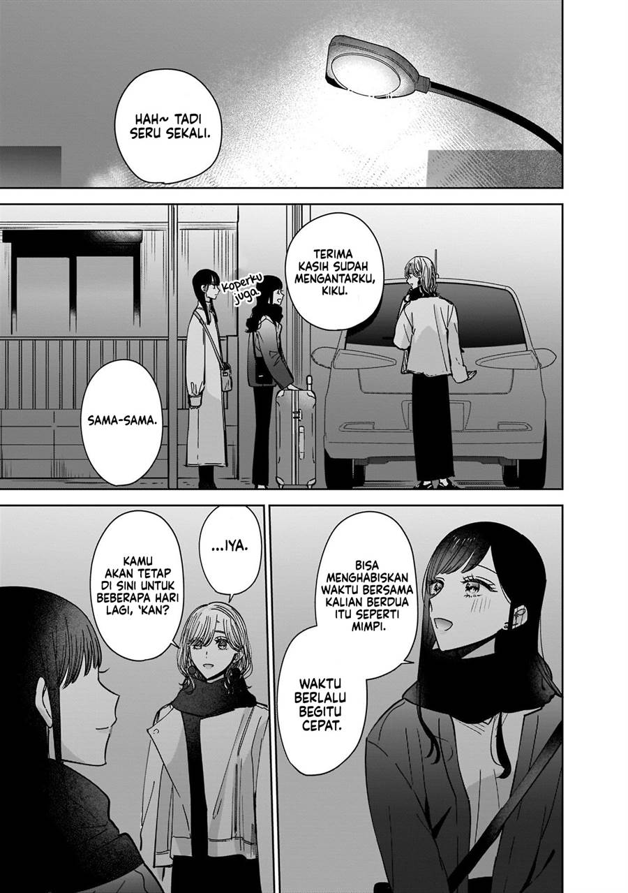 image-komik-ane-no-shinyuu-watashi-no-koibito-chapter-7-14/34