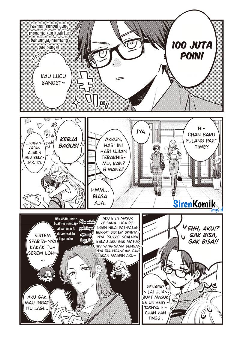 image-komik-ane-no-tomodachi-chapter-1-19/35