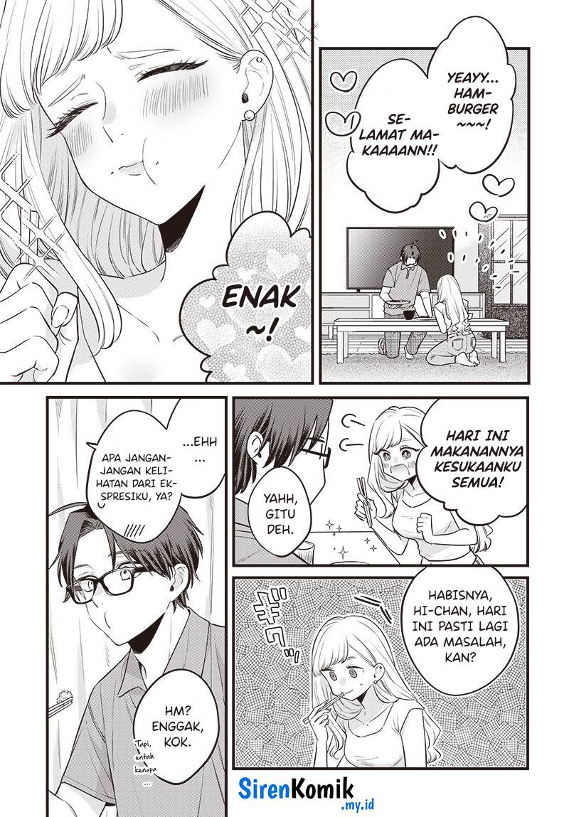 image-komik-ane-no-tomodachi-chapter-1-23/35