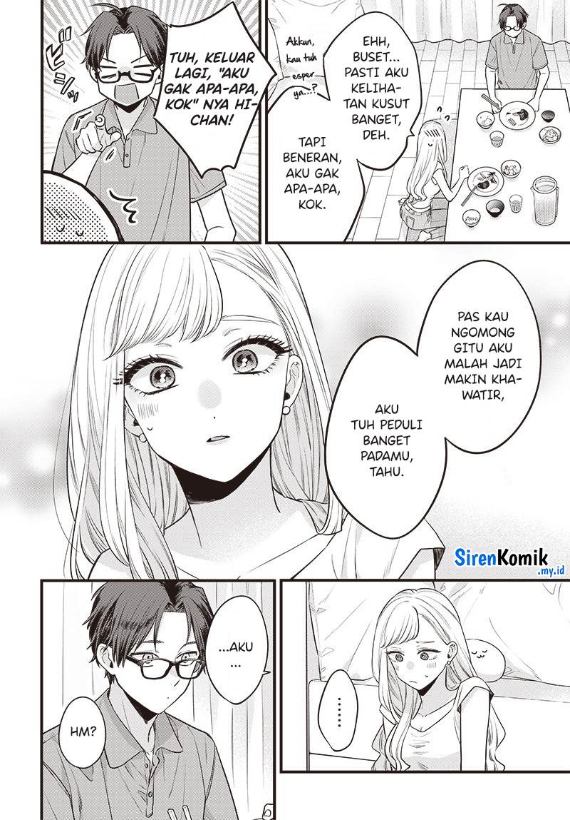 image-komik-ane-no-tomodachi-chapter-1-24/35