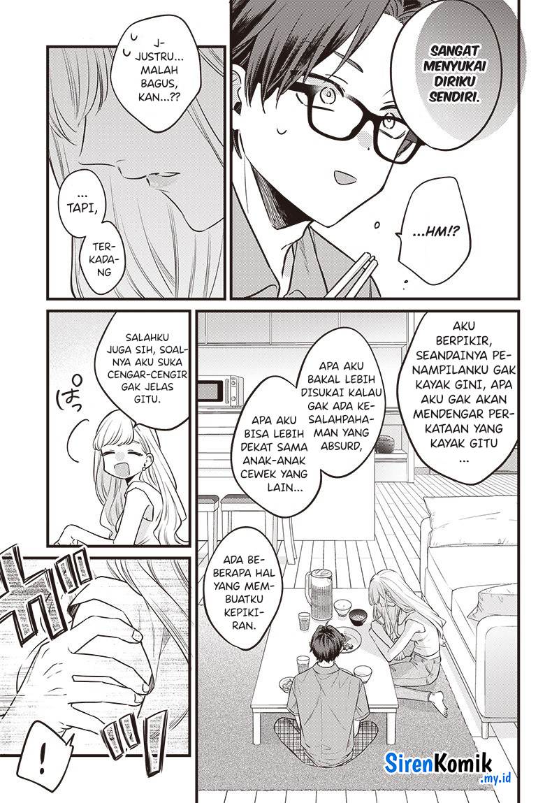 image-komik-ane-no-tomodachi-chapter-1-25/35
