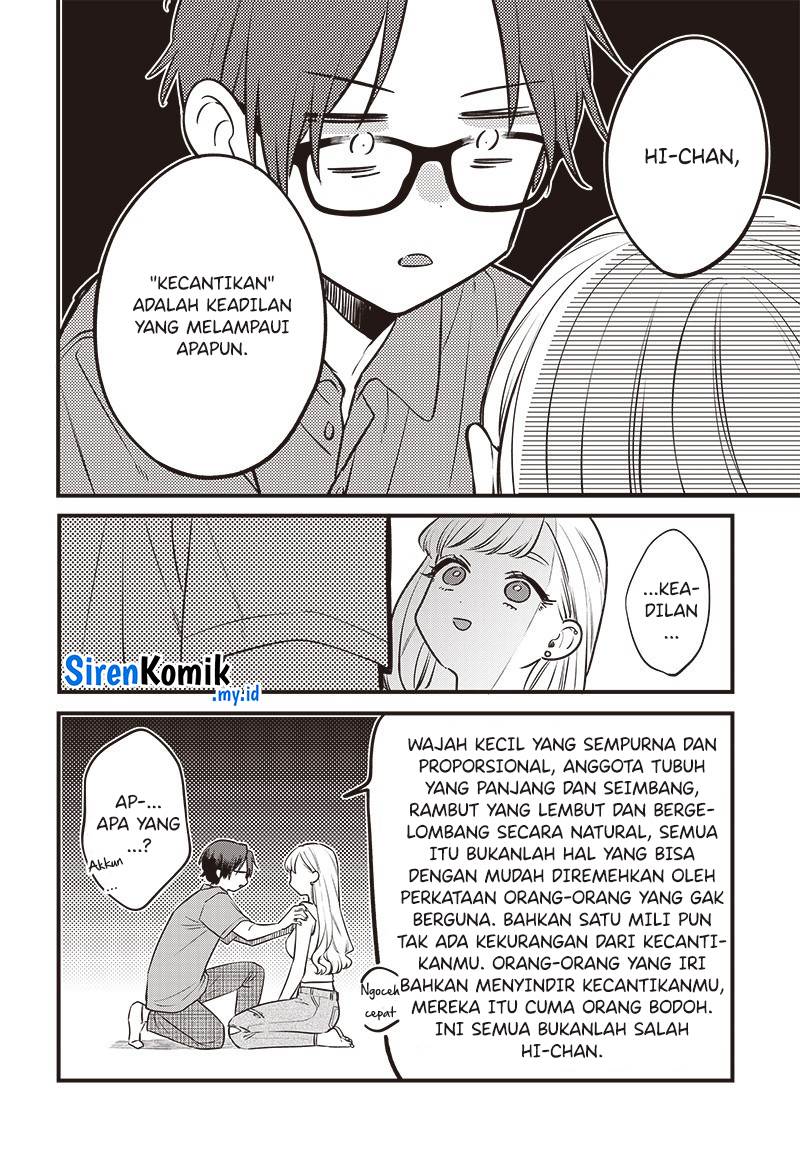image-komik-ane-no-tomodachi-chapter-1-26/35