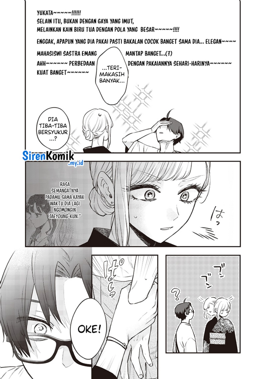 image-komik-ane-no-tomodachi-chapter-15-5/24