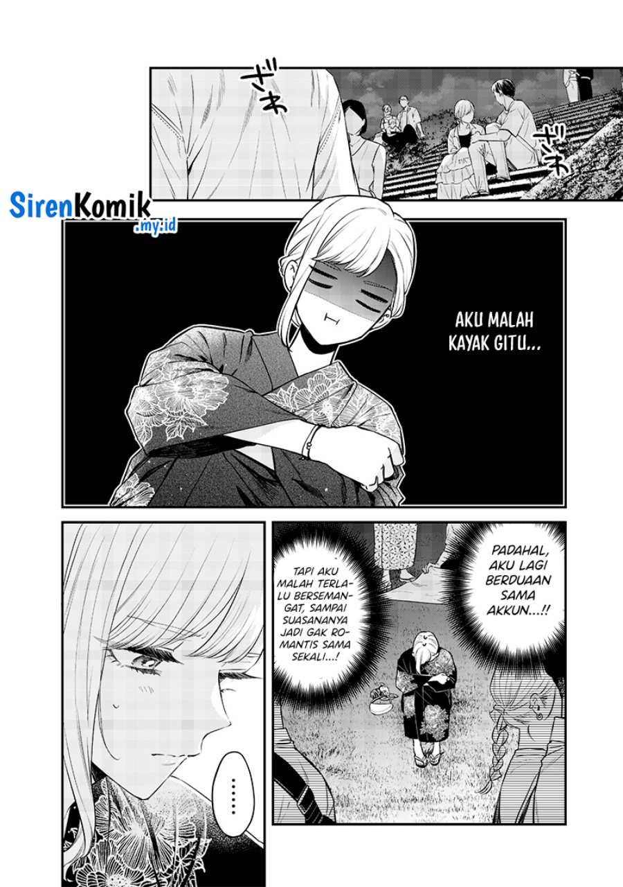 image-komik-ane-no-tomodachi-chapter-15-12/24