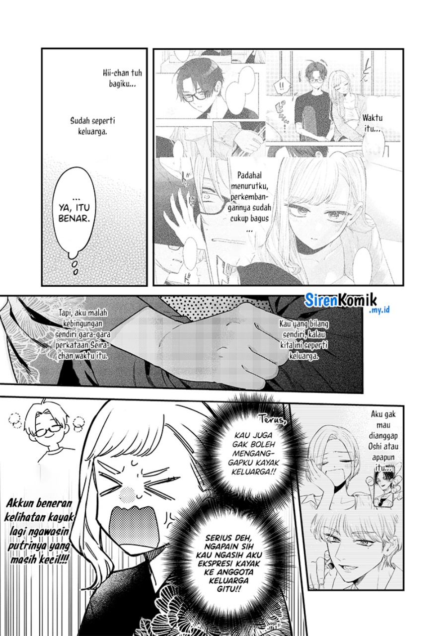 image-komik-ane-no-tomodachi-chapter-15-13/24