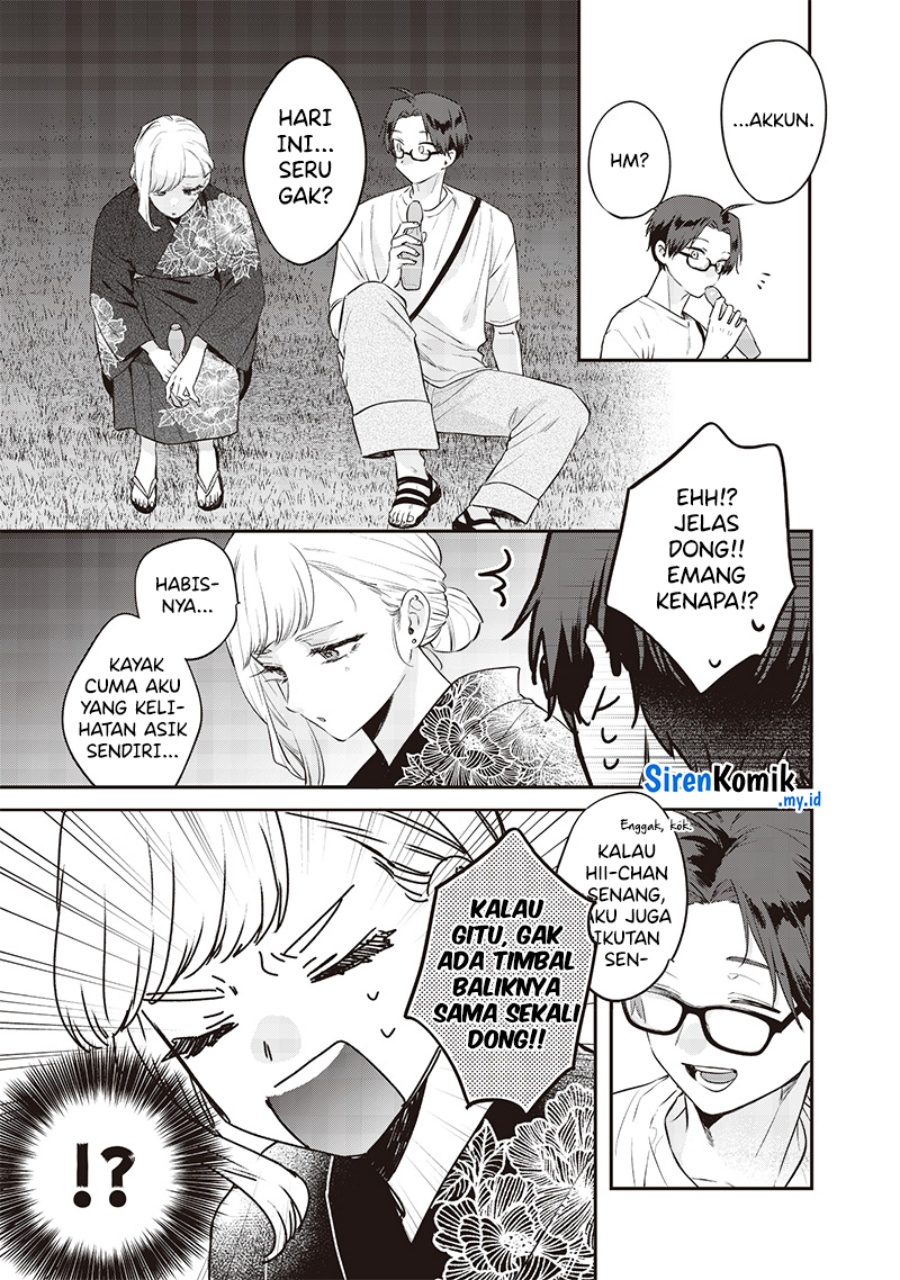 image-komik-ane-no-tomodachi-chapter-15-15/24