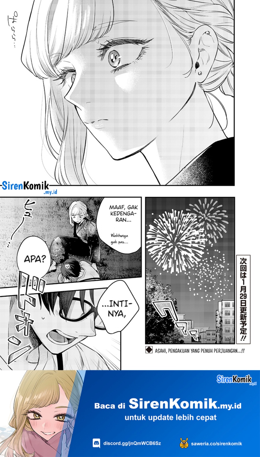 image-komik-ane-no-tomodachi-chapter-15-19/24