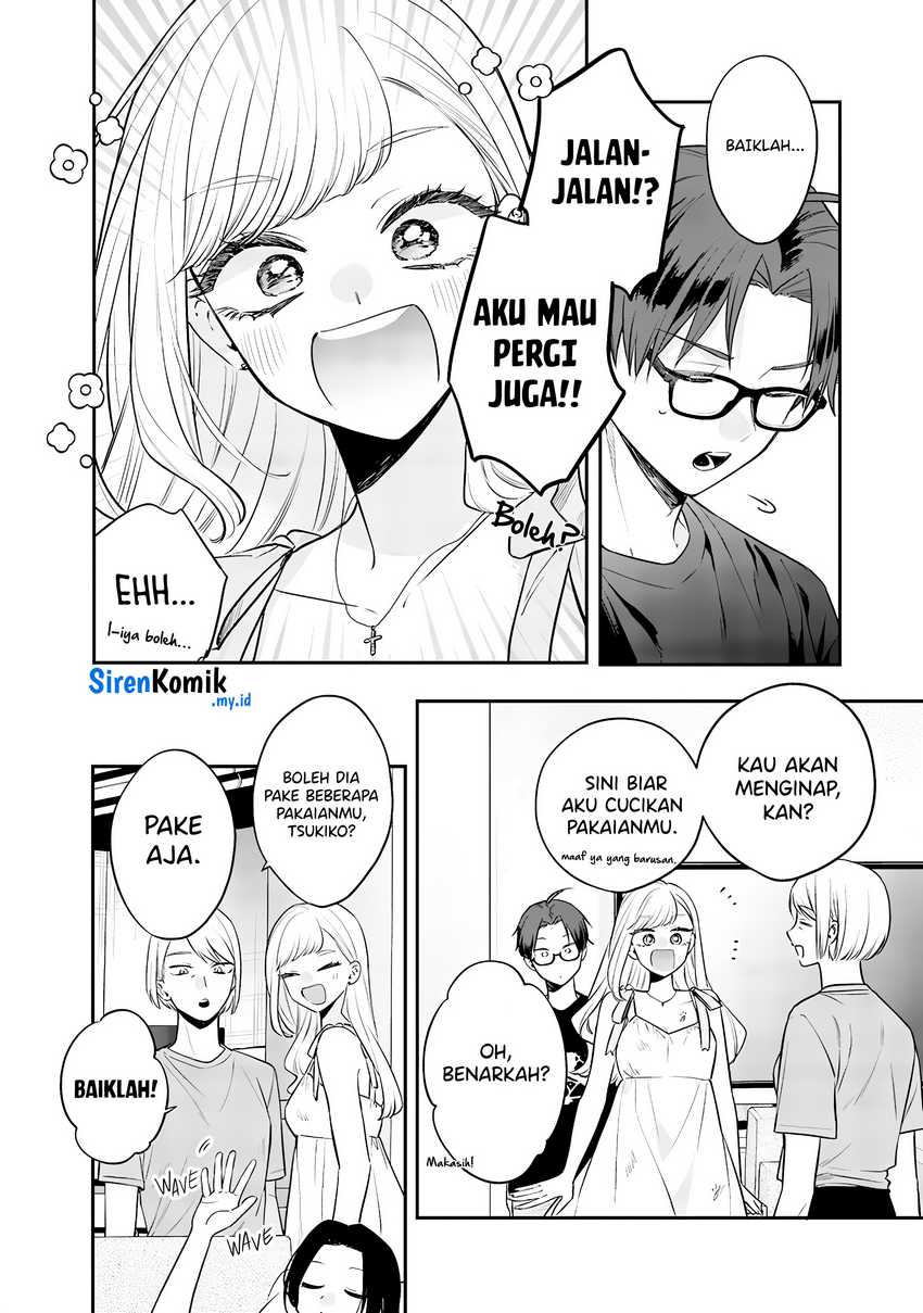 image-komik-ane-no-tomodachi-chapter-16-16/27