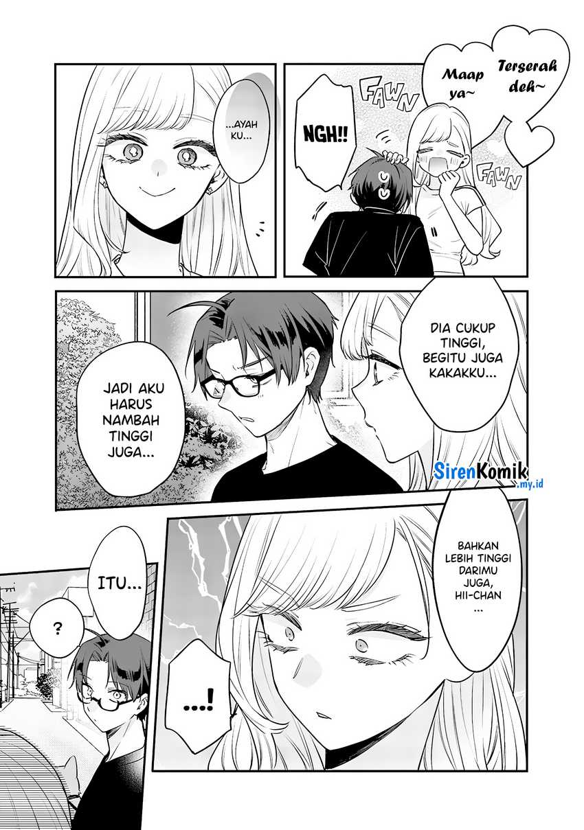 image-komik-ane-no-tomodachi-chapter-16-23/27