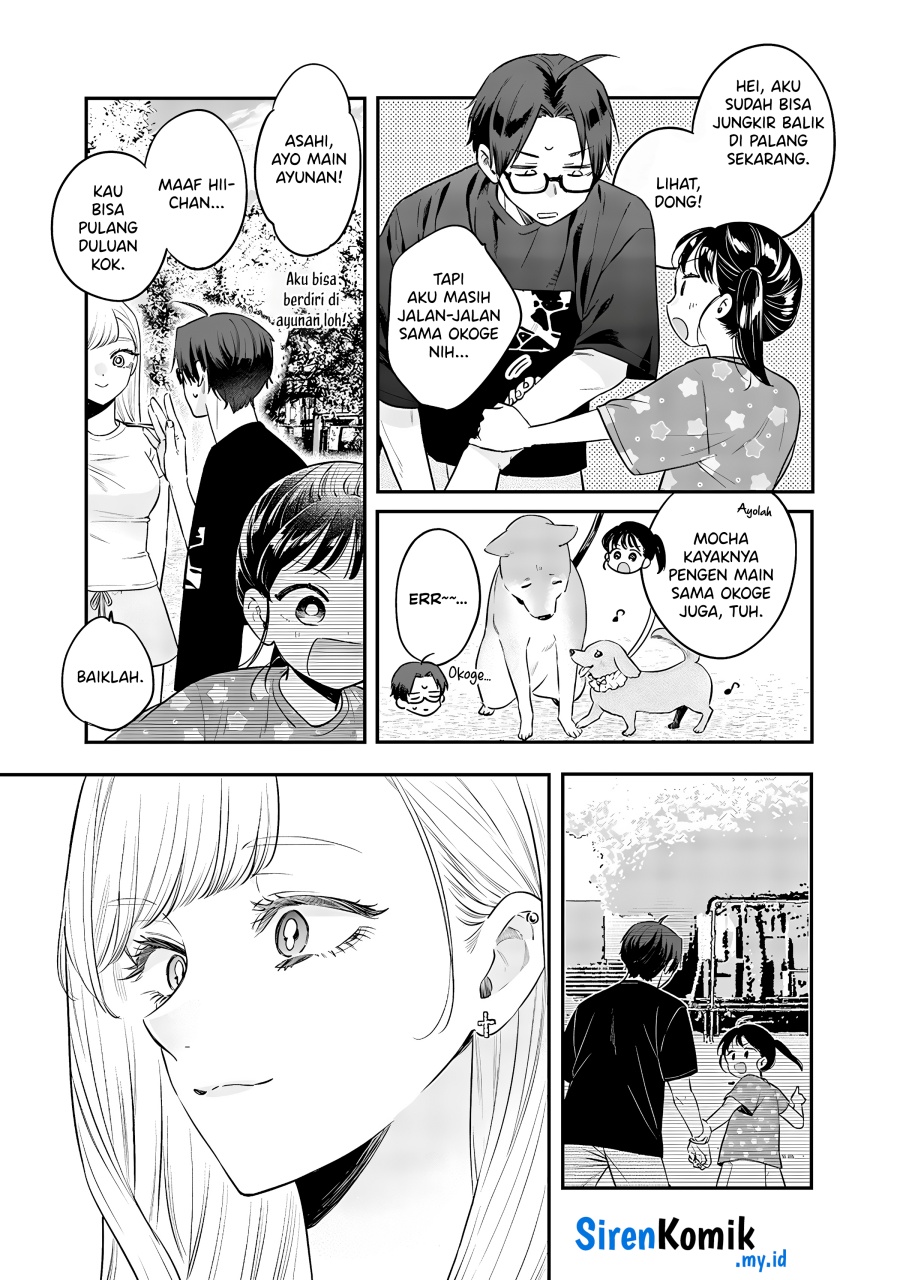 image-komik-ane-no-tomodachi-chapter-17-7/24