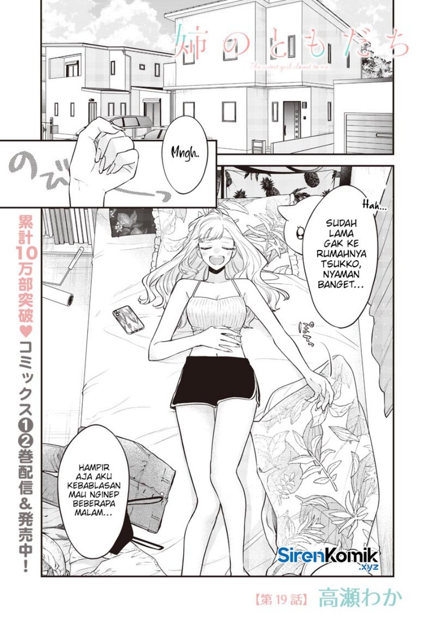 image-komik-ane-no-tomodachi-chapter-19-1/18