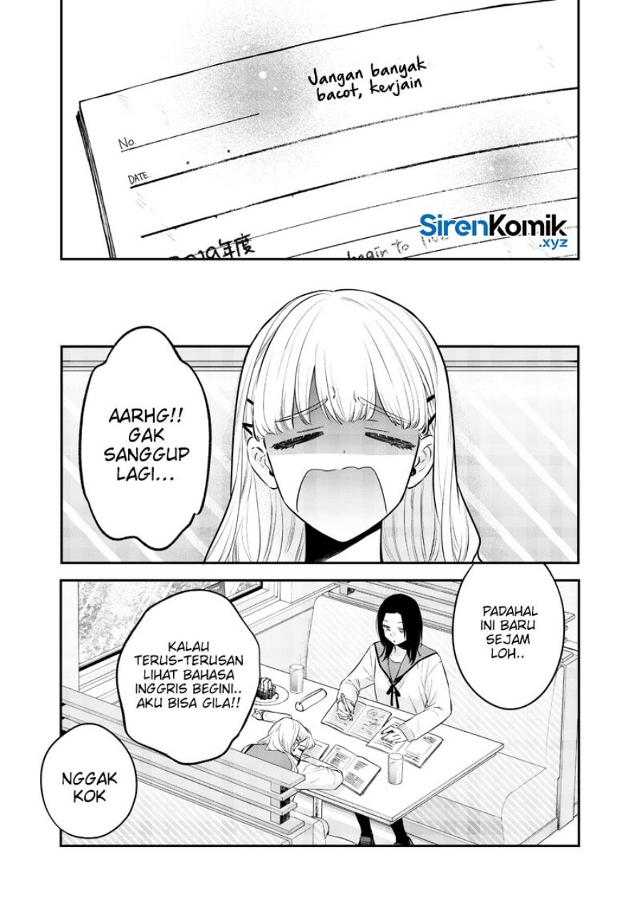 image-komik-ane-no-tomodachi-chapter-19-5/18