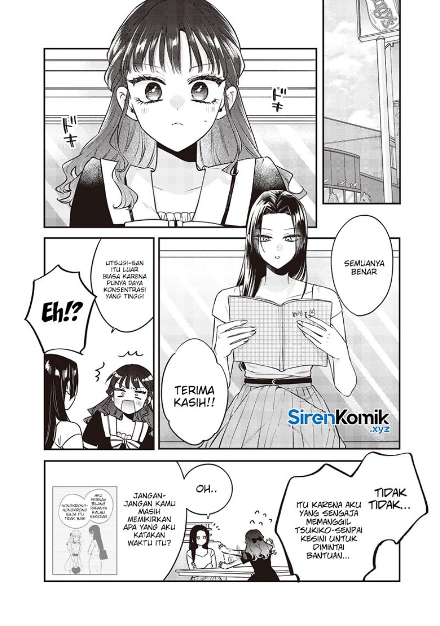 image-komik-ane-no-tomodachi-chapter-19-12/18