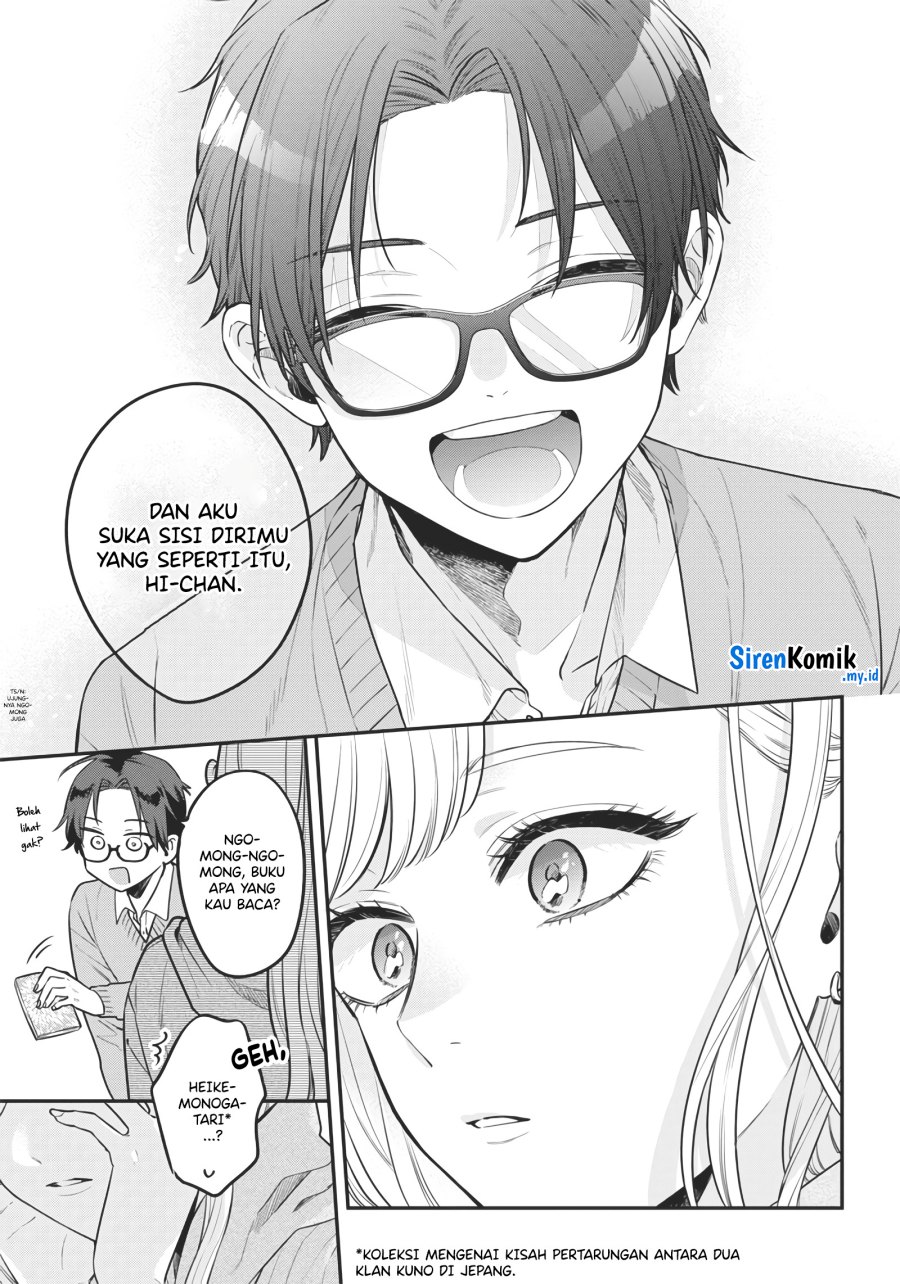 image-komik-ane-no-tomodachi-chapter-2-17/25