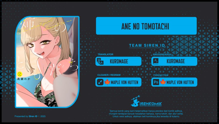 image-komik-ane-no-tomodachi-chapter-20-0/31