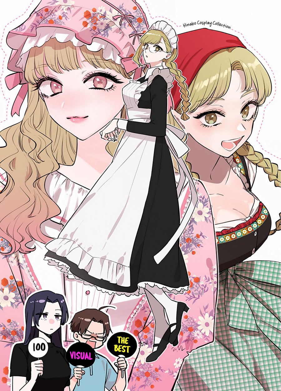 image-komik-ane-no-tomodachi-chapter-20-1/31