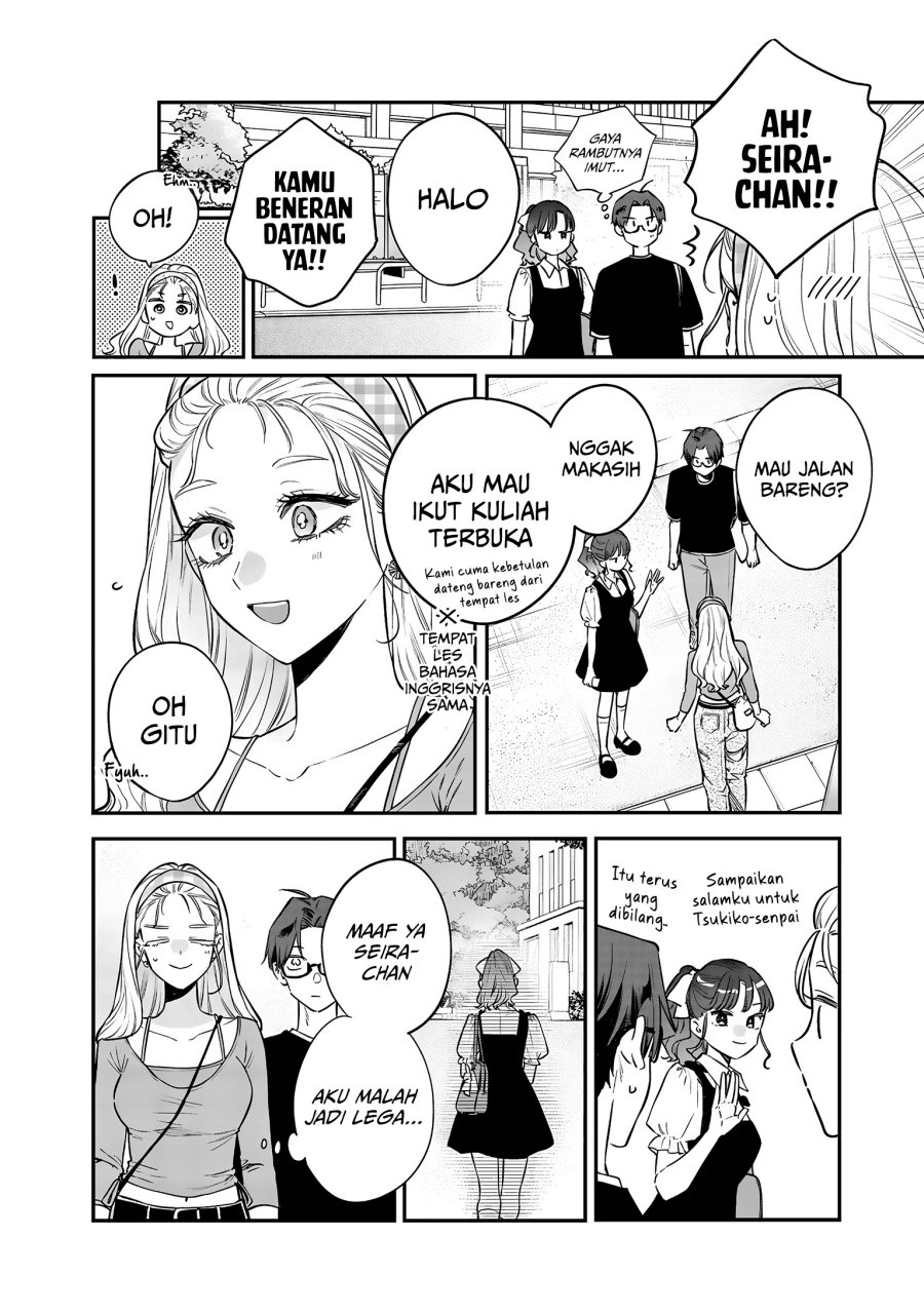 image-komik-ane-no-tomodachi-chapter-20-7/31