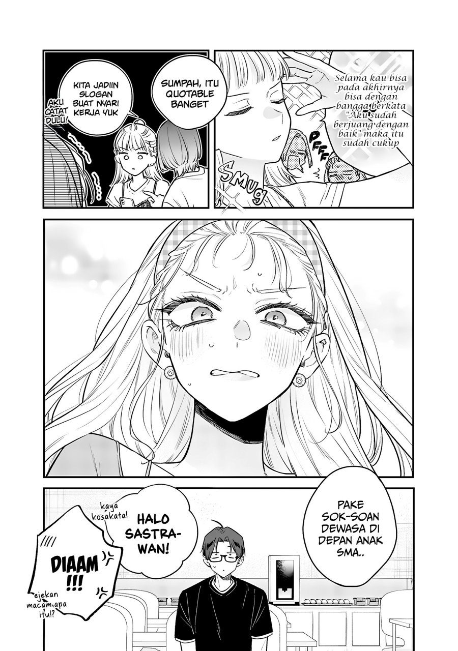 image-komik-ane-no-tomodachi-chapter-20-18/31