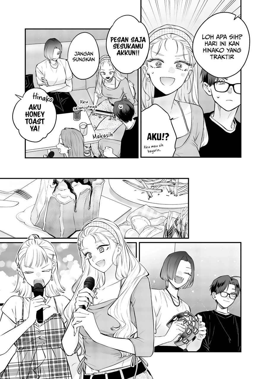 image-komik-ane-no-tomodachi-chapter-20-24/31