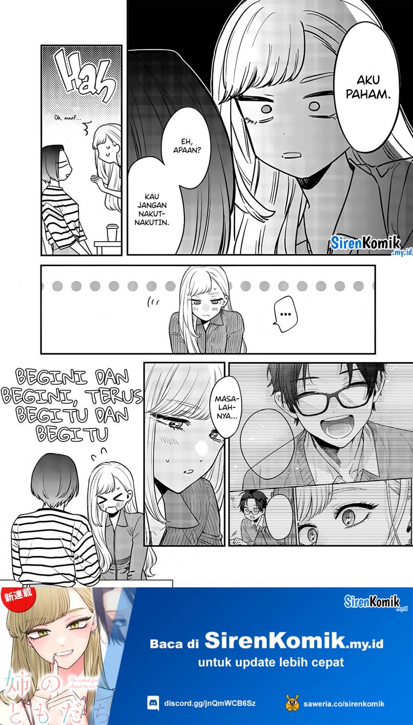 image-komik-ane-no-tomodachi-chapter-3-14/27