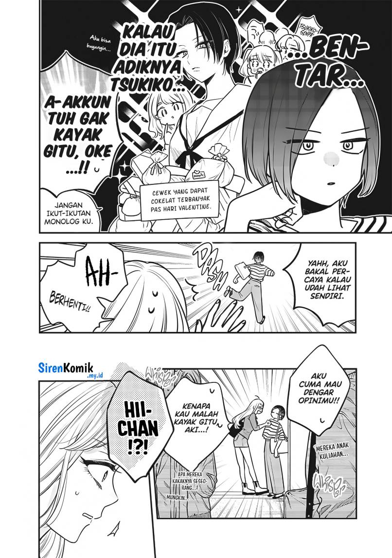 image-komik-ane-no-tomodachi-chapter-3-16/27