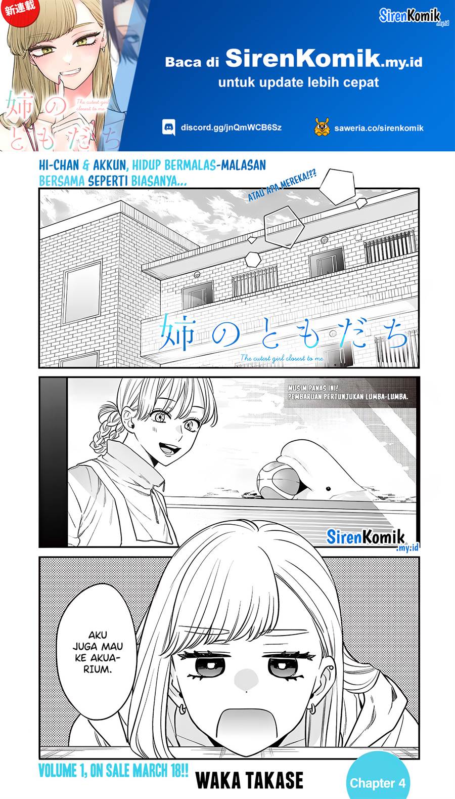 image-komik-ane-no-tomodachi-chapter-4-1/23