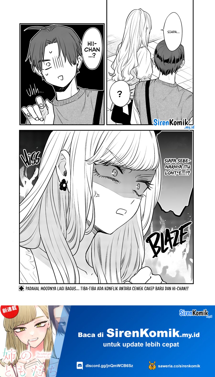 image-komik-ane-no-tomodachi-chapter-5-23/26